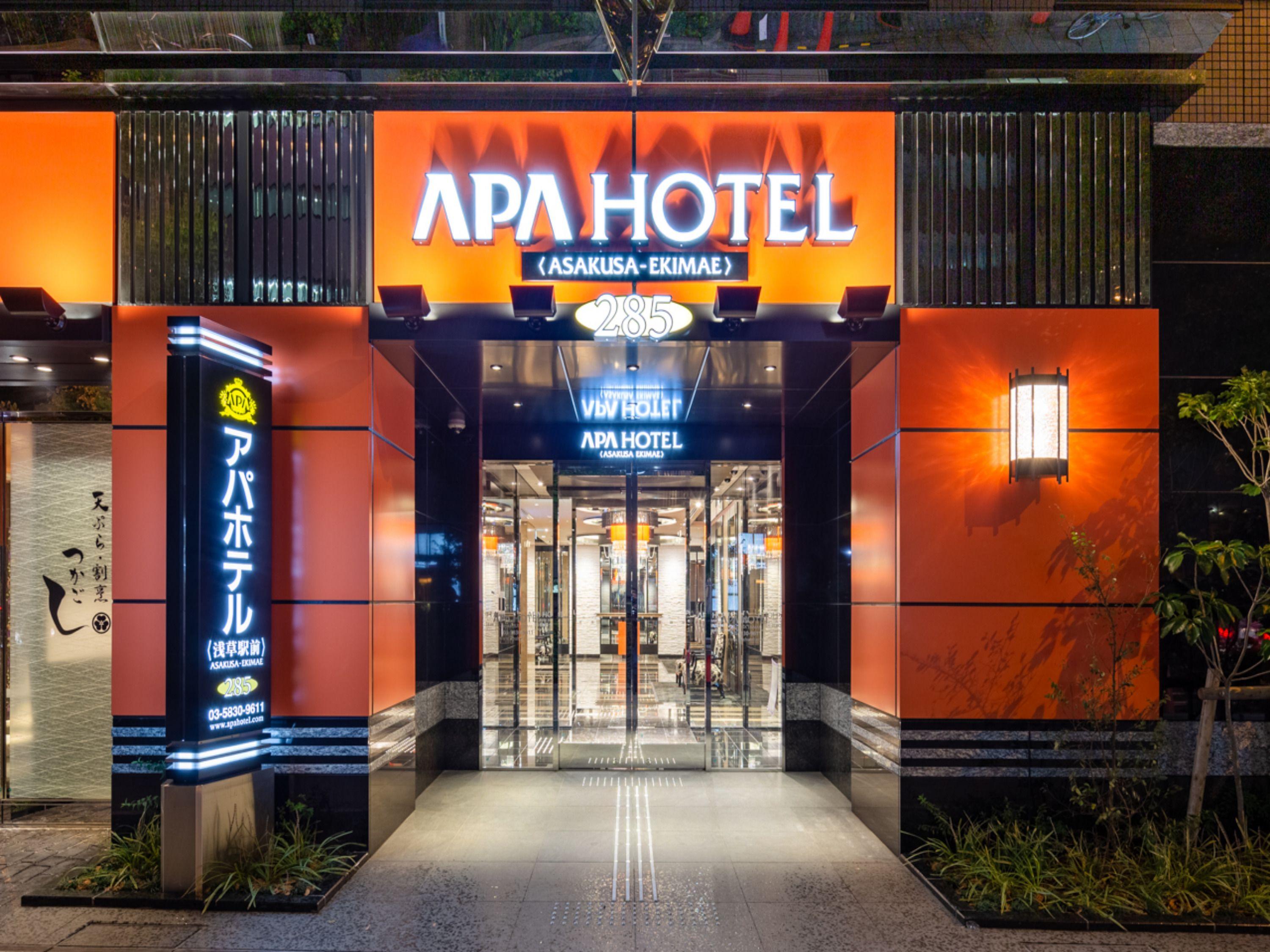 Apa Hotel Asakusa Ekimae — Foto’s 2
